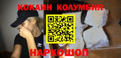 меф Обь