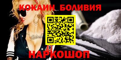 бутират Нягань