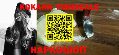 бутират Нягань