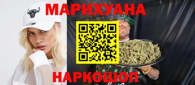 бутират Нягань