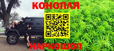 ALPHA PVP Новозыбков