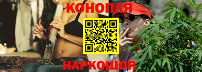 меф Обь