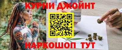 ALPHA PVP Новозыбков