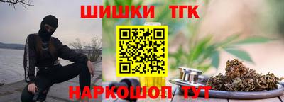 меф Обь