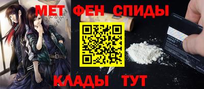 шишки Новокубанск