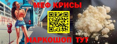 ALPHA PVP Новозыбков